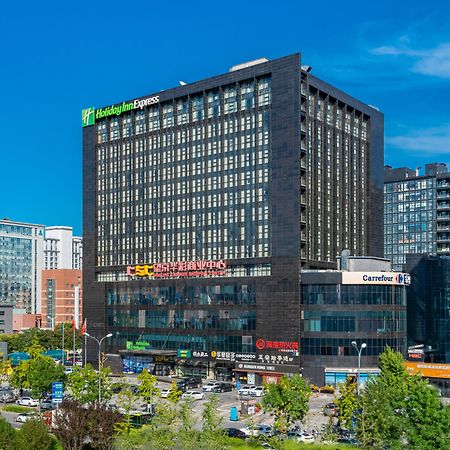 Holiday Inn Express Beijing Huacai By Ihg Exteriér fotografie