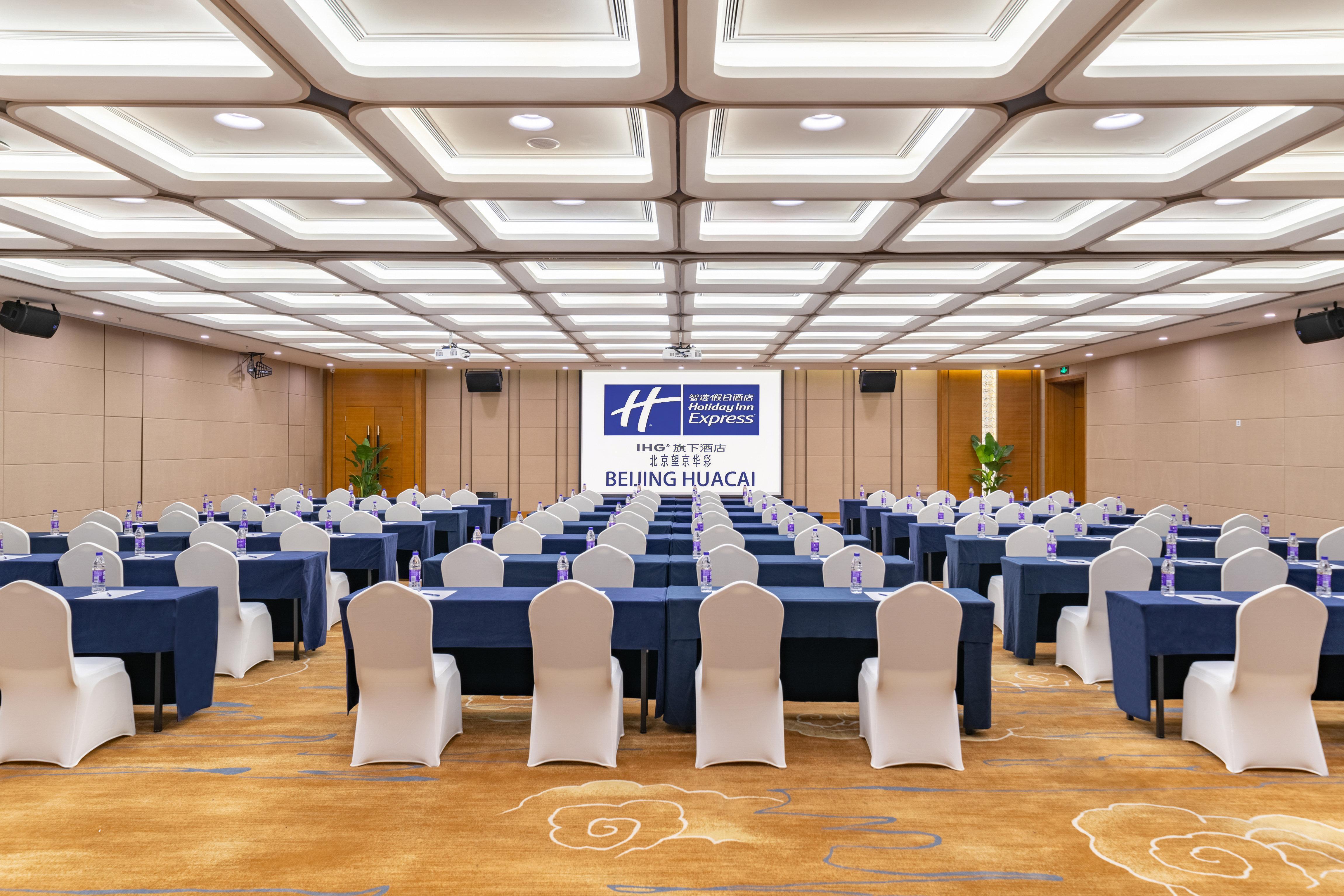 Holiday Inn Express Beijing Huacai By Ihg Exteriér fotografie