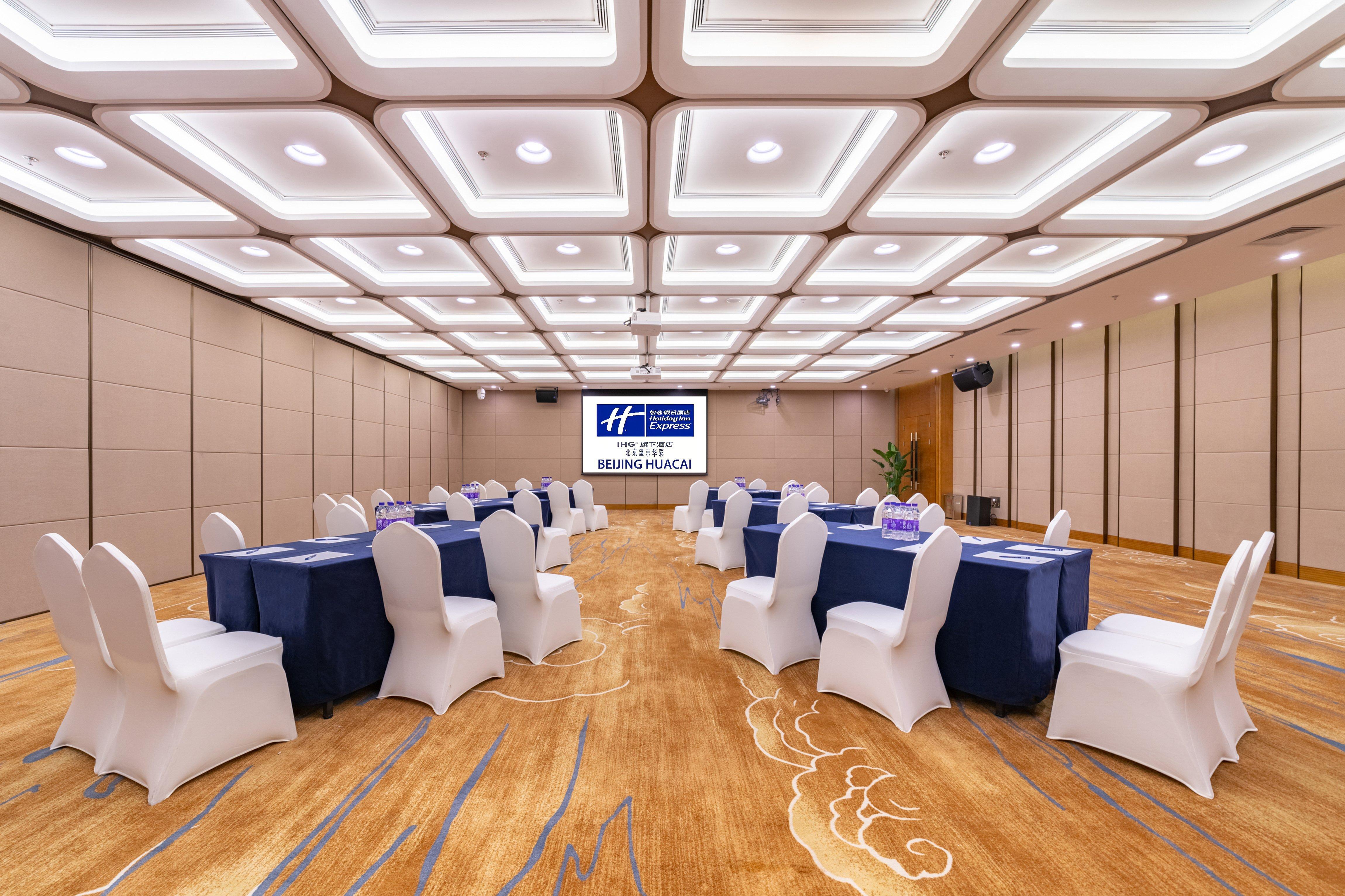Holiday Inn Express Beijing Huacai By Ihg Exteriér fotografie