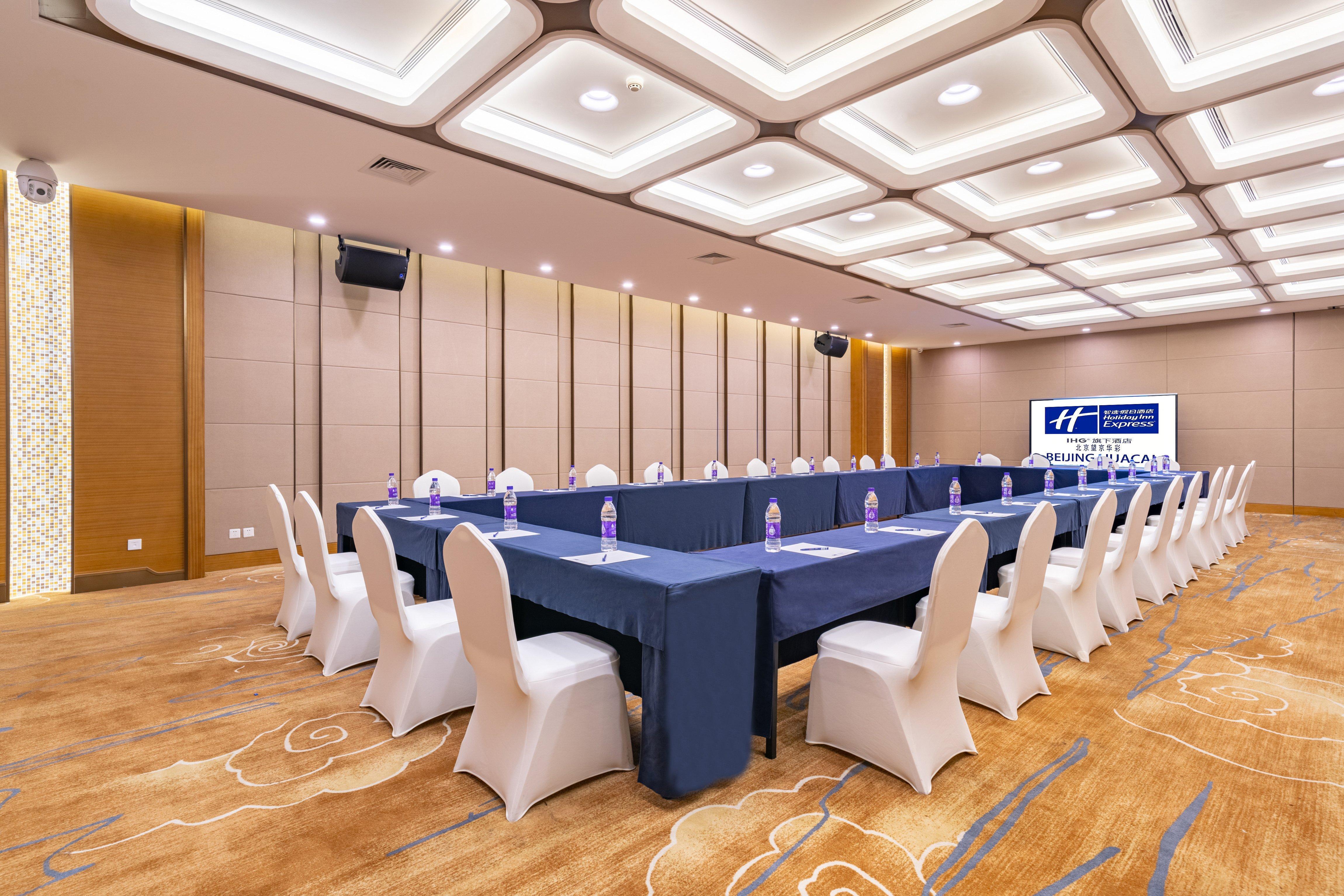 Holiday Inn Express Beijing Huacai By Ihg Exteriér fotografie