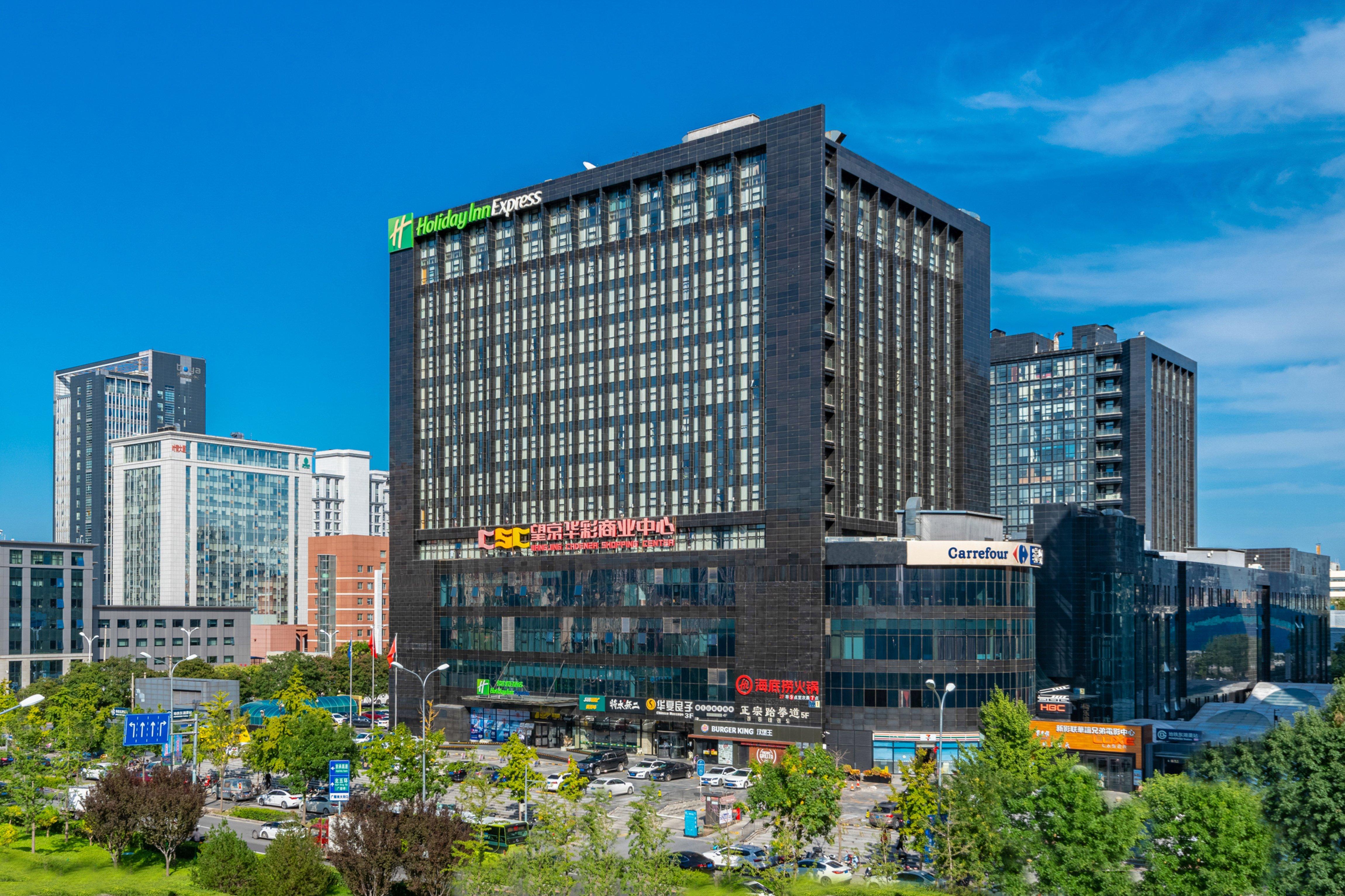 Holiday Inn Express Beijing Huacai By Ihg Exteriér fotografie
