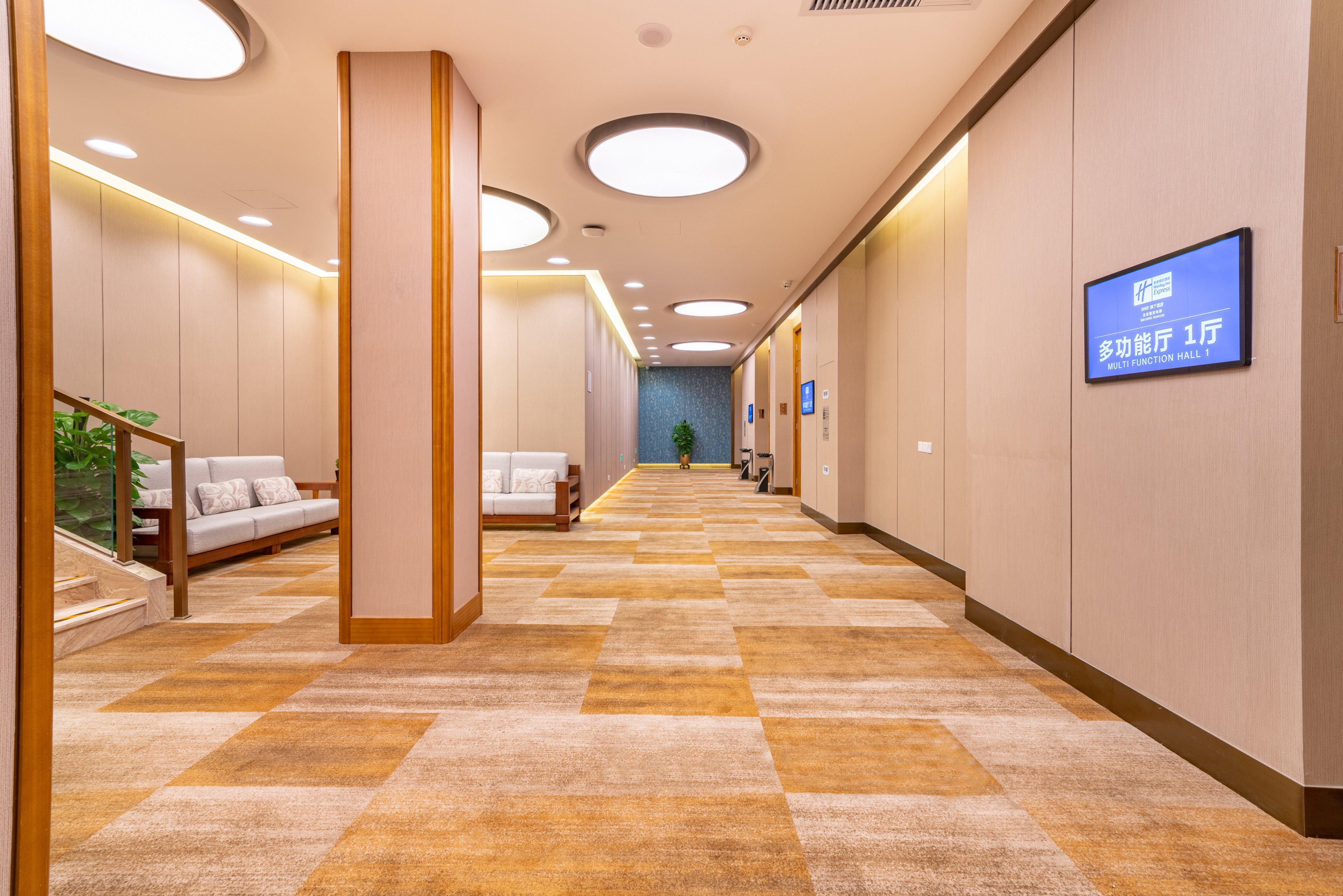Holiday Inn Express Beijing Huacai By Ihg Exteriér fotografie