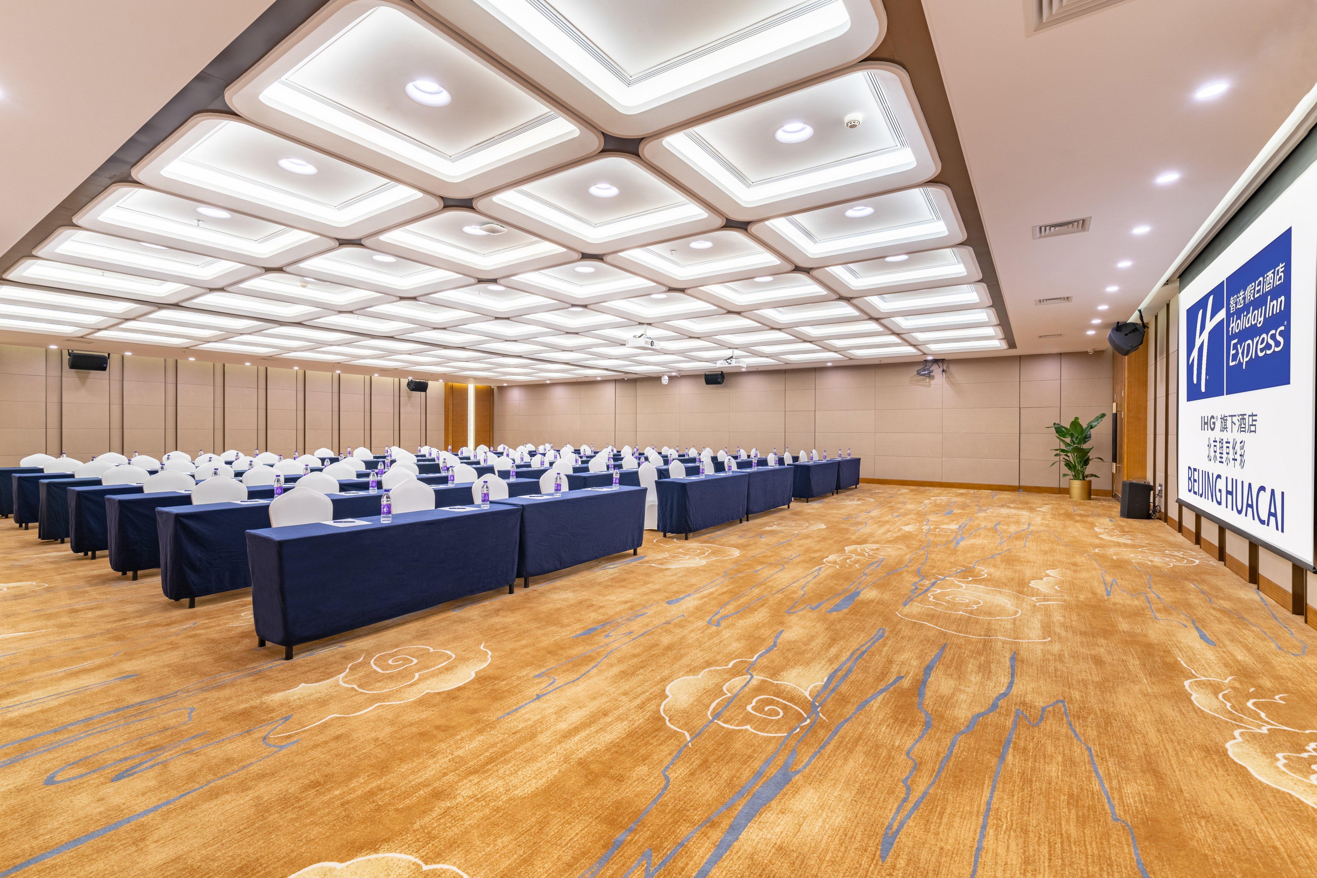 Holiday Inn Express Beijing Huacai By Ihg Exteriér fotografie