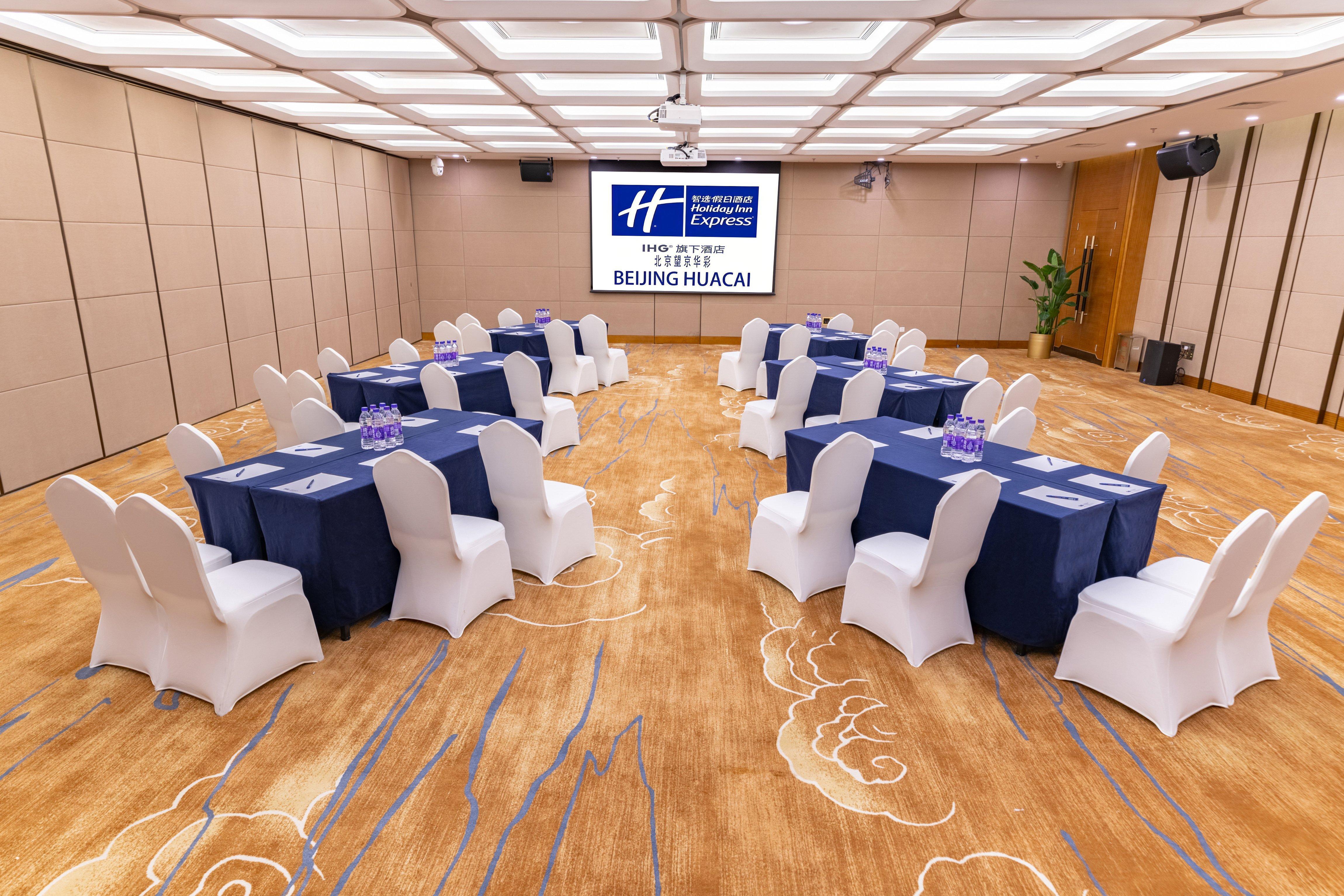 Holiday Inn Express Beijing Huacai By Ihg Exteriér fotografie