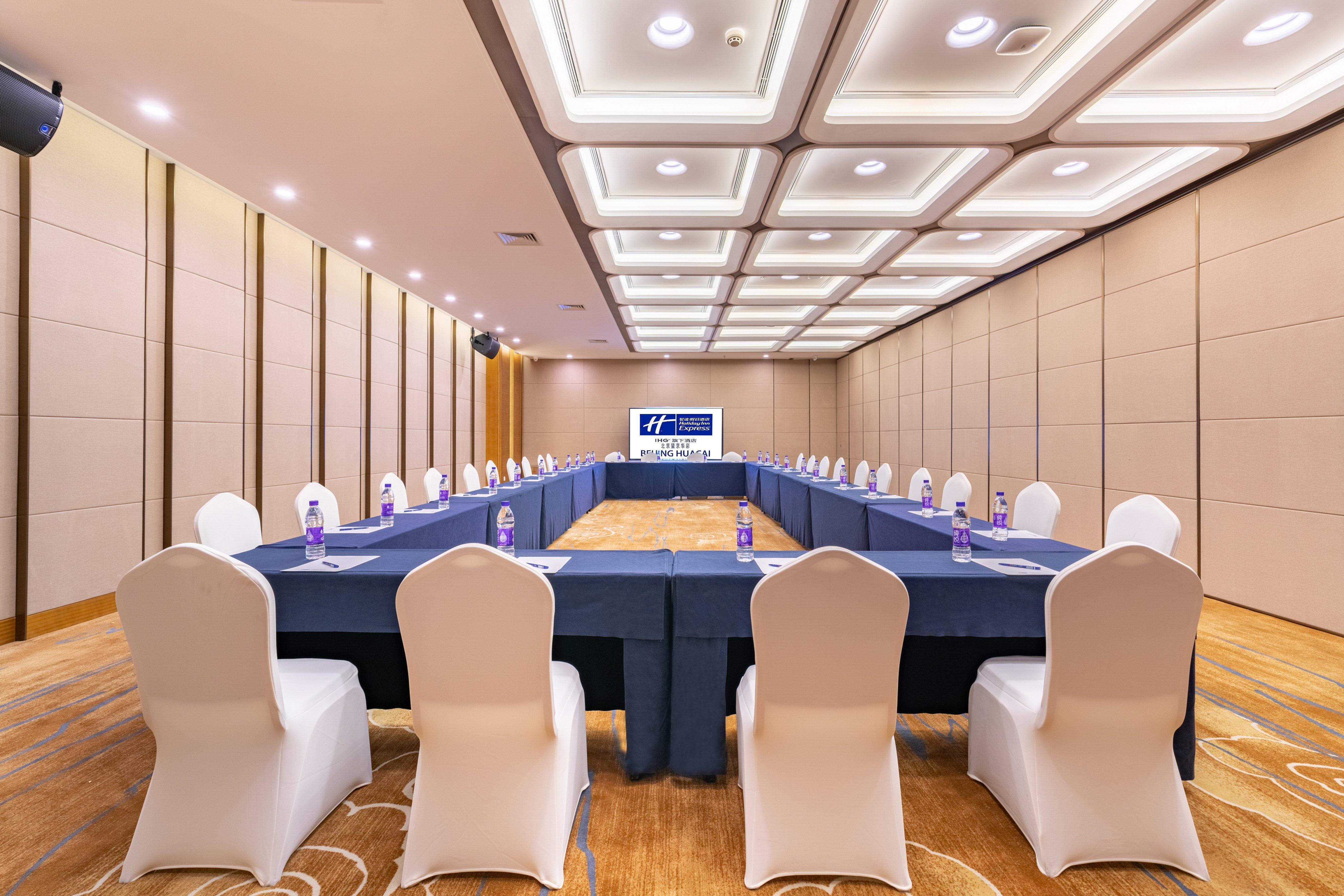 Holiday Inn Express Beijing Huacai By Ihg Exteriér fotografie