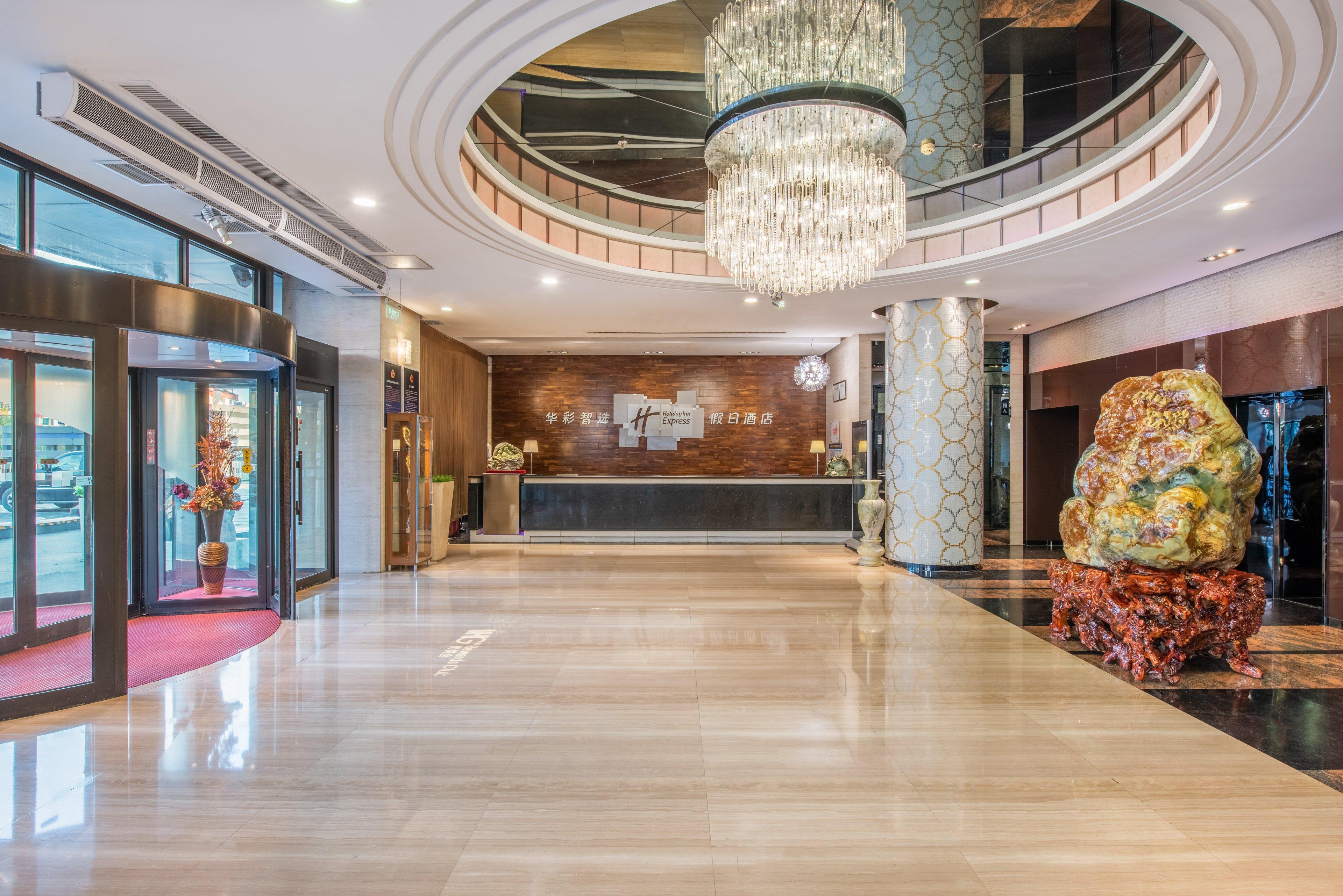 Holiday Inn Express Beijing Huacai By Ihg Exteriér fotografie