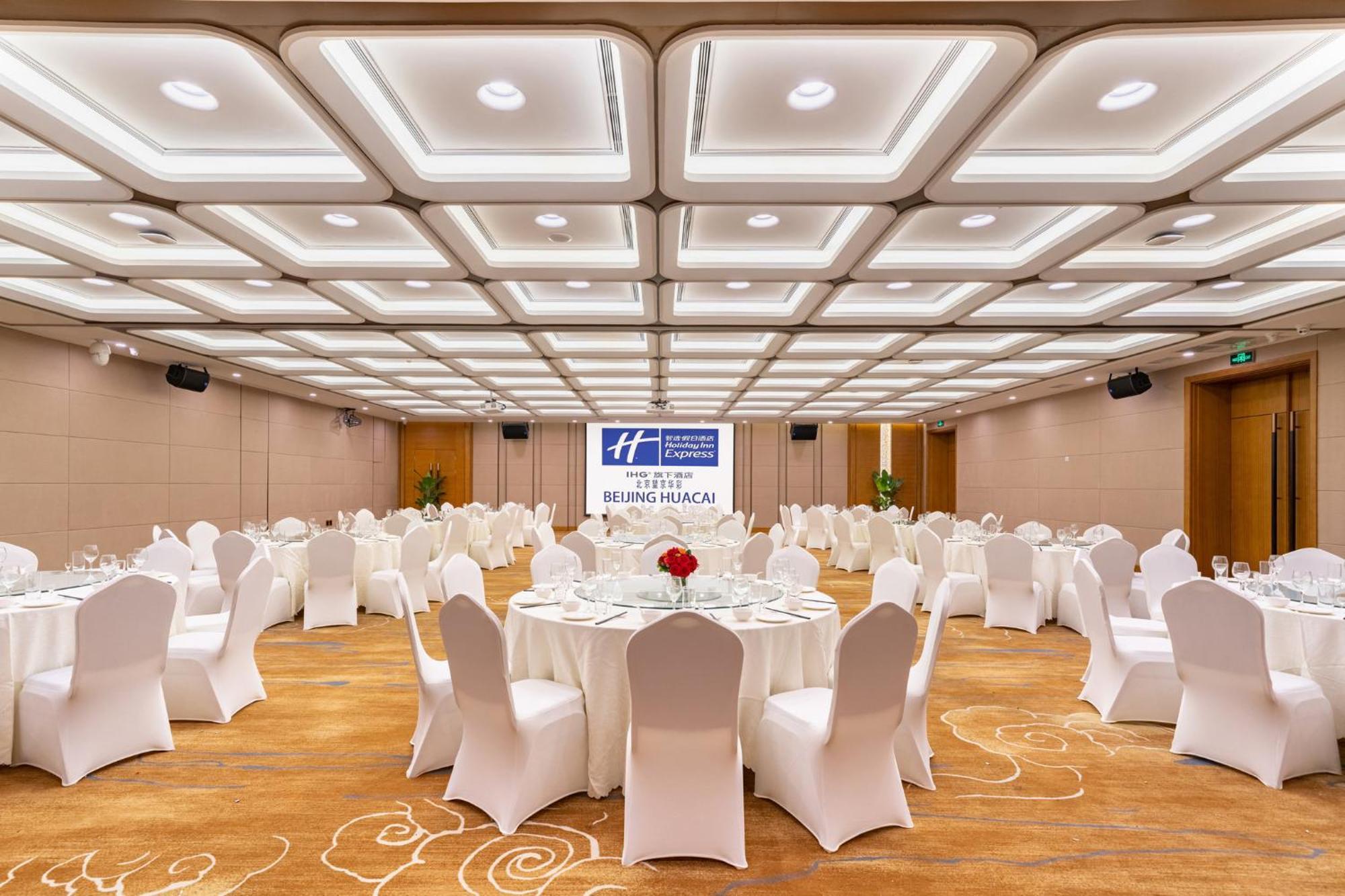Holiday Inn Express Beijing Huacai By Ihg Exteriér fotografie