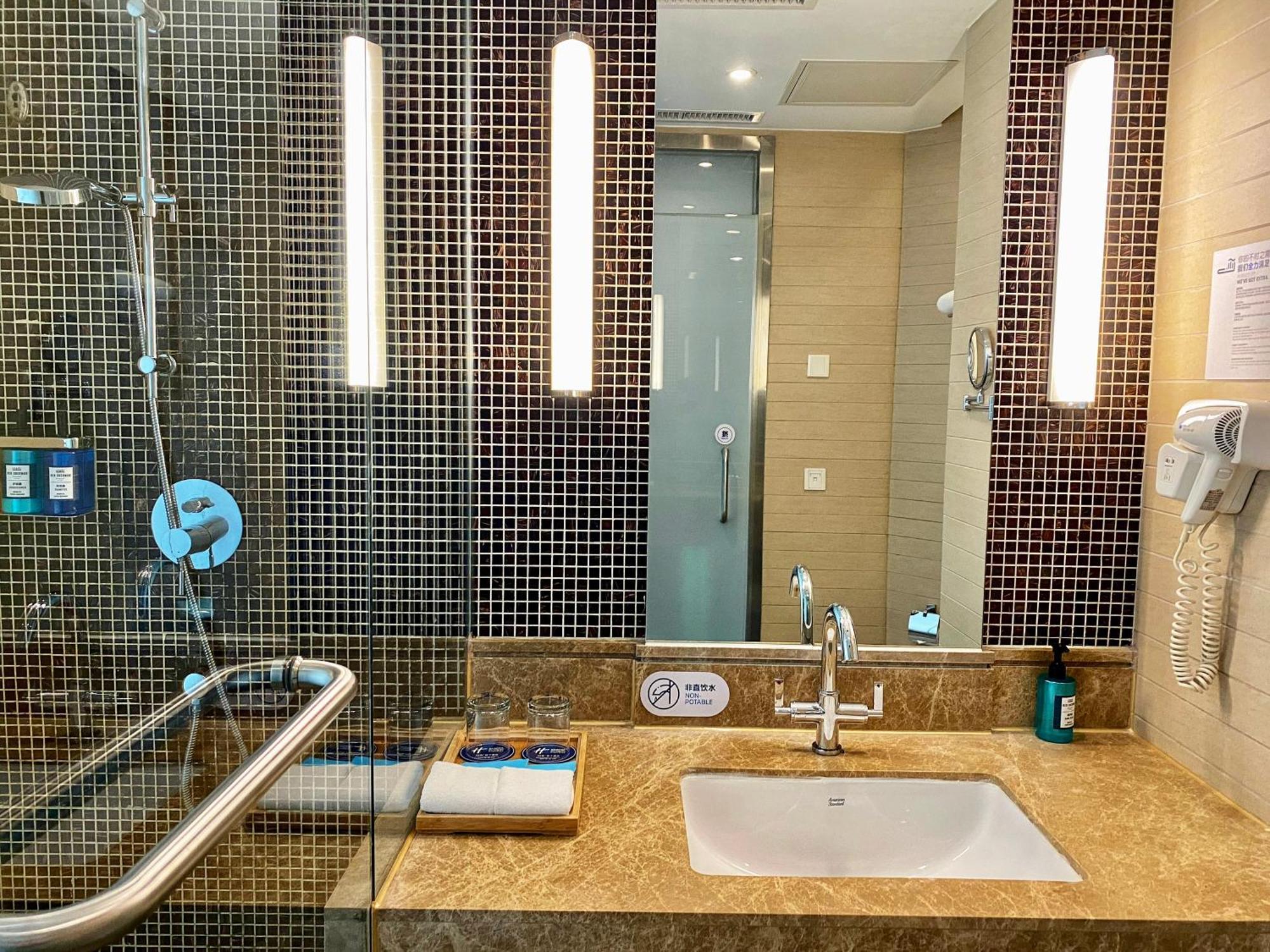 Holiday Inn Express Beijing Huacai By Ihg Exteriér fotografie