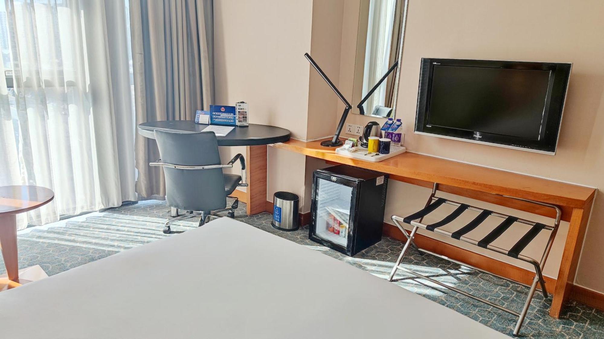 Holiday Inn Express Beijing Huacai By Ihg Exteriér fotografie
