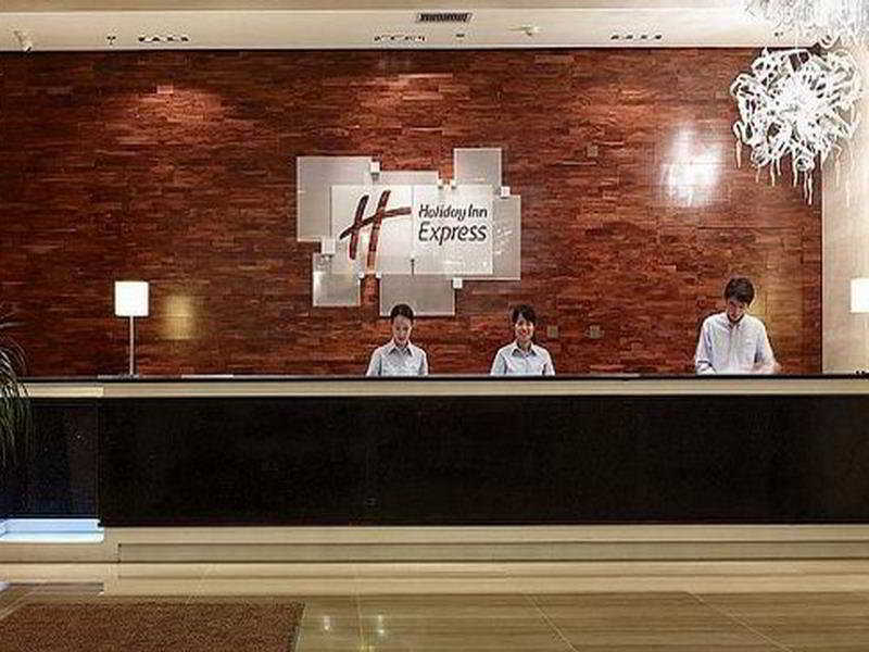 Holiday Inn Express Beijing Huacai By Ihg Exteriér fotografie