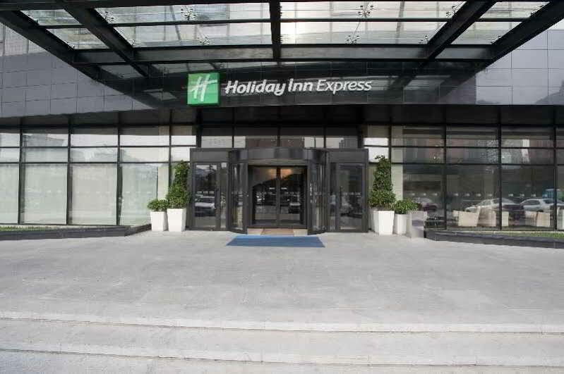 Holiday Inn Express Beijing Huacai By Ihg Exteriér fotografie